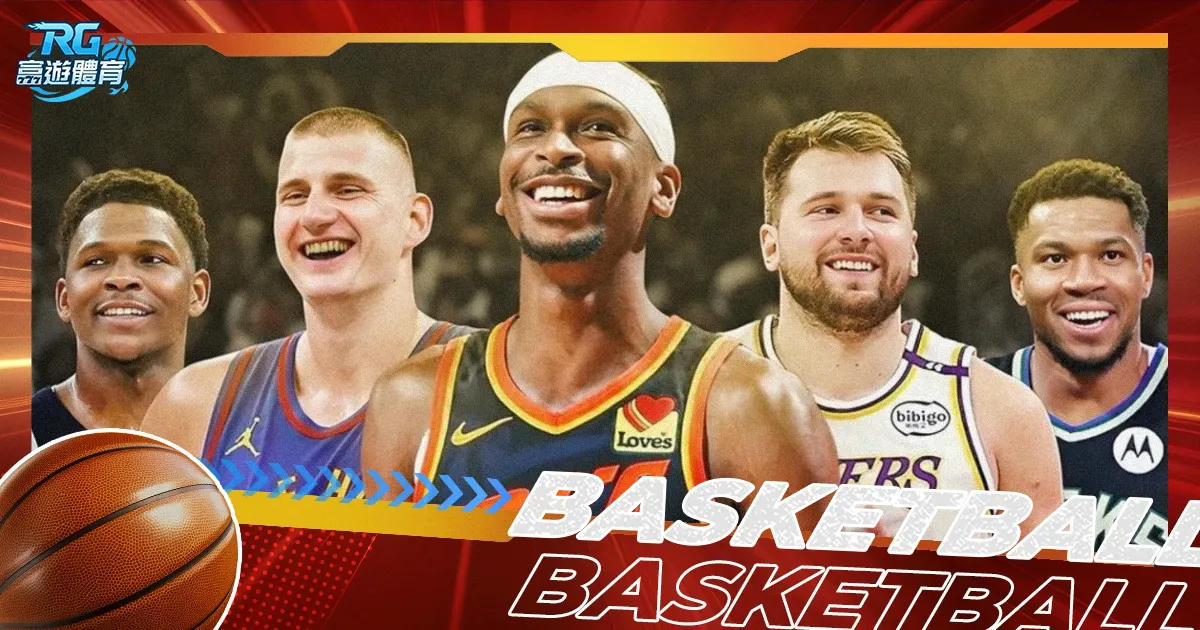 德甲三连败,多特蒙德客,场不敌法兰,世界杯竞猜,2026世界杯,竞猜技巧,胜率提升,赛事分析