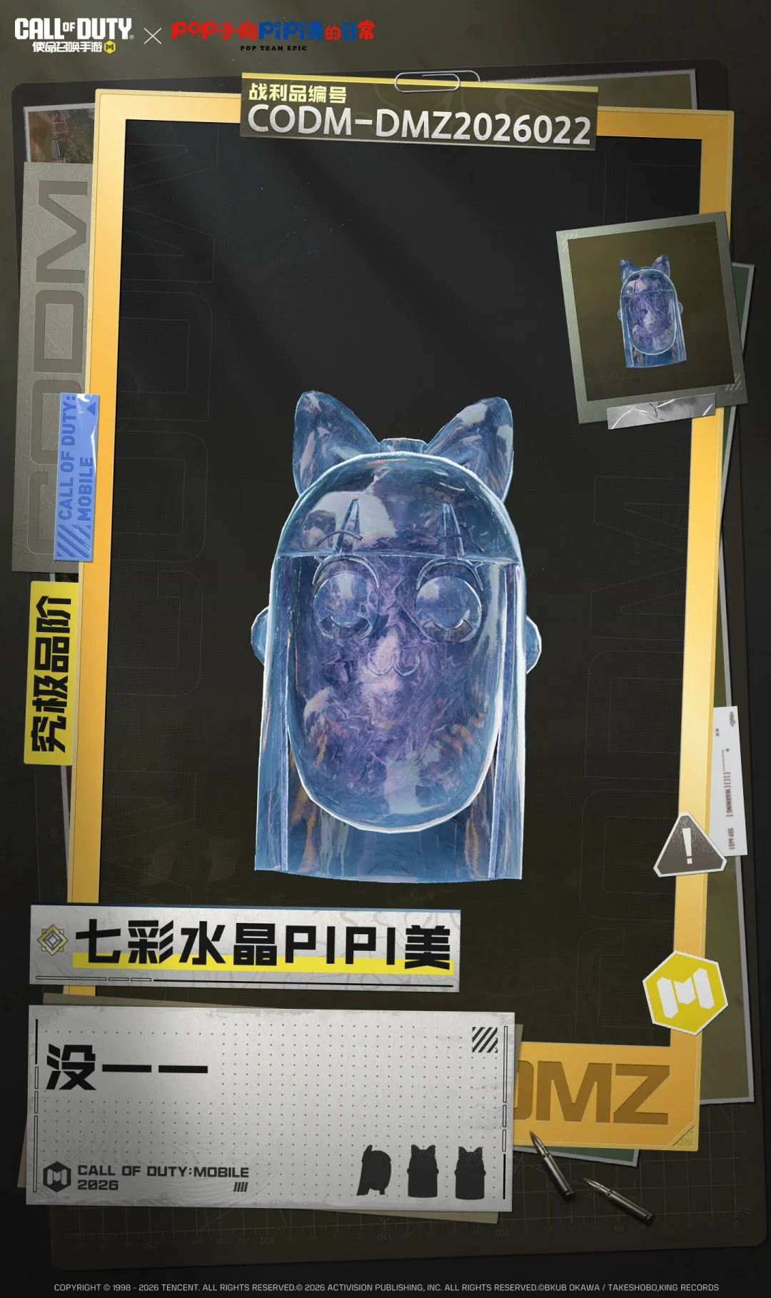 浓眉哥交易,迷思,初感困惑如,世界杯竞猜,2026世界杯,竞猜技巧,胜率提升,赛事分析