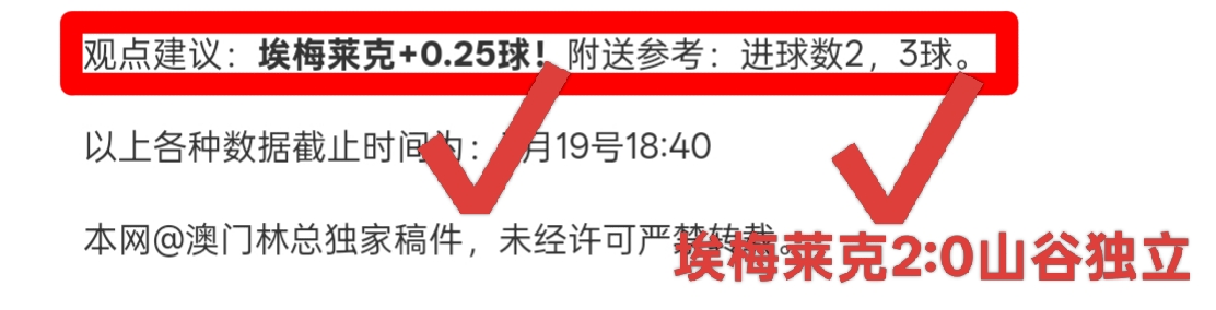 郑钦文就教,练更替话题,受访九派新,世界杯竞猜,2026世界杯,竞猜技巧,胜率提升,赛事分析