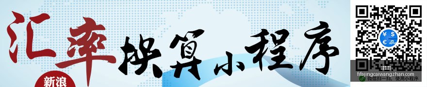 红魔电竞手,机升级,散热再升级,快三彩票,快三开奖,彩票平台,购彩大厅,快三走势
