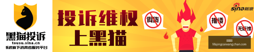 体育巨头赞,助电竞队,助力赛事升,快三彩票,快三开奖,彩票平台,购彩大厅,快三走势