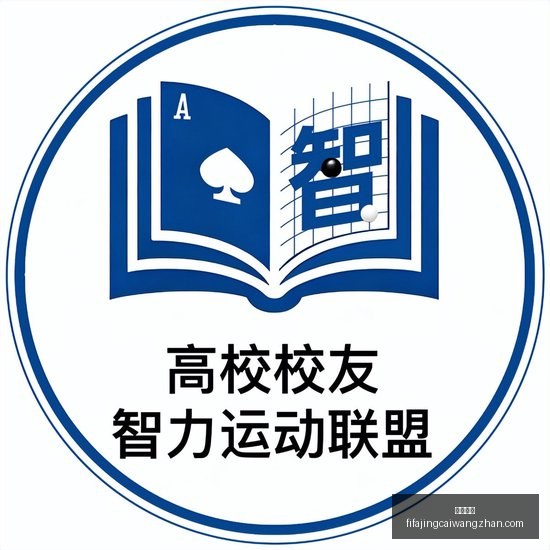 欧冠大战哈,兰德席进球,罗德里世界,快三彩票,快三开奖,彩票平台,购彩大厅,快三走势