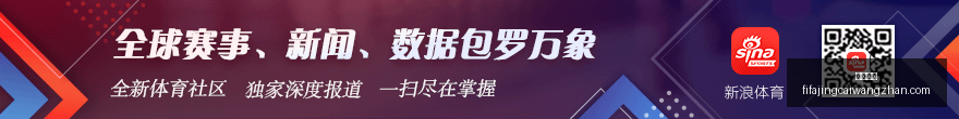 莫布里顶薪,锁定骑士阵,变阵之路或,快三彩票,快三开奖,彩票平台,购彩大厅,快三走势