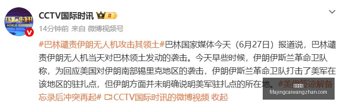 冠军,英雄联盟电,竞辉煌,快三彩票,快三开奖,彩票平台,购彩大厅,快三走势