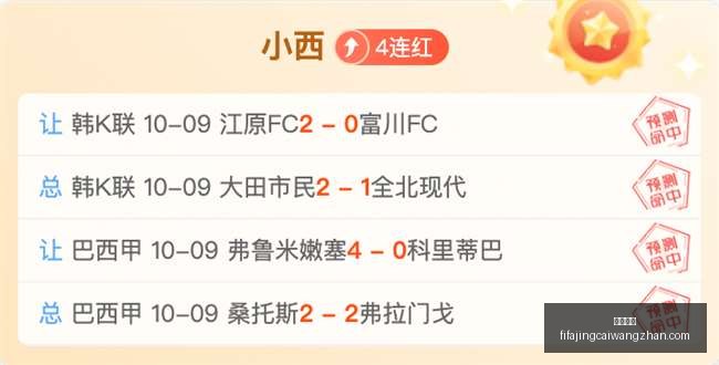 日股市快讯,创业板指数,飙升,快三彩票,快三开奖,彩票平台,购彩大厅,快三走势