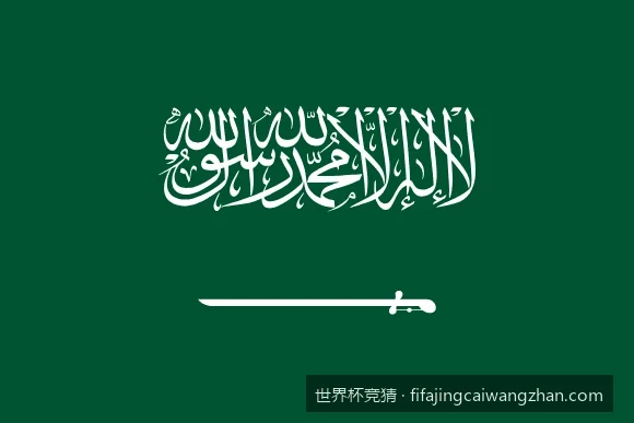 2026美加墨世界杯揭幕战比分预测与独家竞猜分析