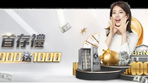 卡戴珊发布东契奇欢迎照，期待观战时刻，热情渴望一睹真容！