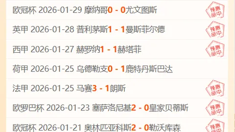 馬競總裁對簽約錯誤表態，CEO可能需向外界道歉以挽救形勢
