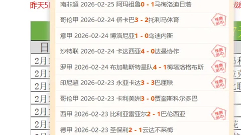 韩国棋院取消“连续死子即判负”的规则