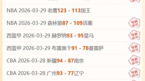 “浓眉哥交易迷思：初感困惑如梦幻，紧急联络詹皇探路”