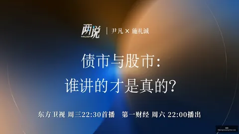 新版游戏上线，玩家热议新功能亮点