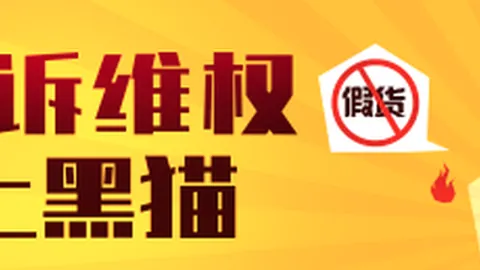 体育巨头赞助电竞队，助力赛事升级