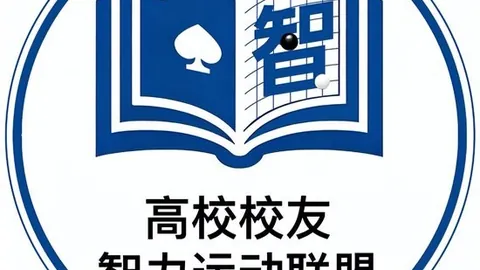 欧冠大战哈兰德席进球，罗德里世界波，曼城3-0拜仁解析