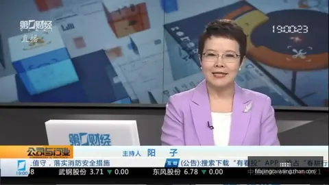 腾讯电竞携手，购彩大厅，，新合作助力战队崛起